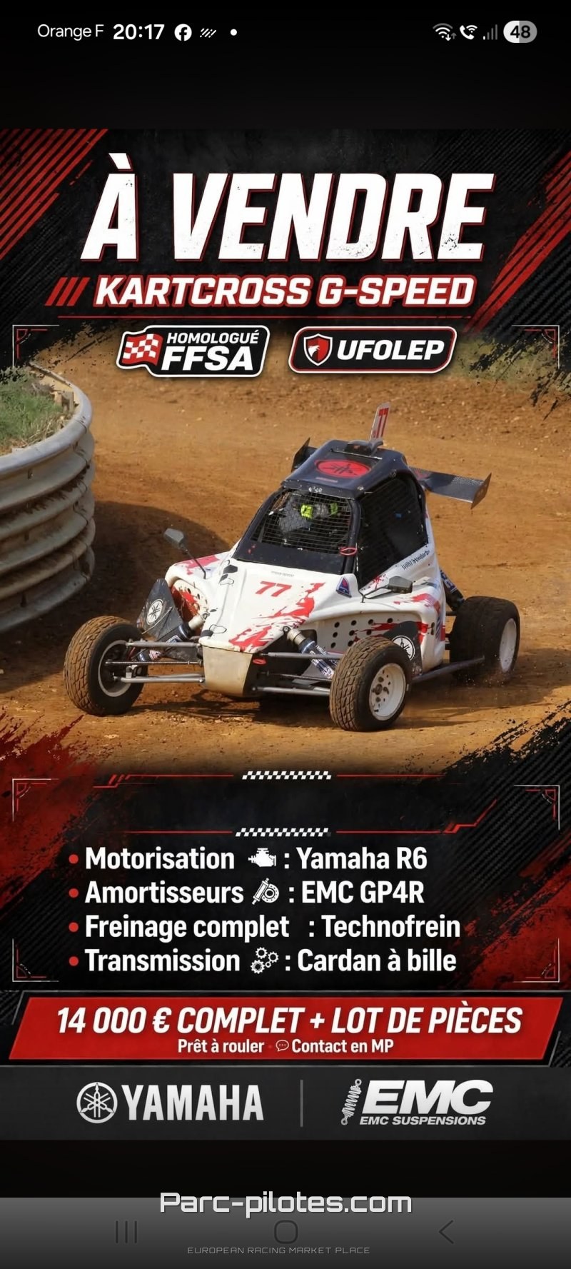 Gspeed – photo 1
