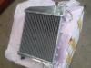 Vend radiateurs alu d'austin neuf 80€