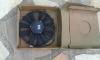Ventilateur pacet