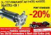 -20% sur les ponts standard aux portes ouvertes planet kart cross 28/29 novembre!
