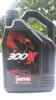 Motul 300v 10w40 et 15w50 4t racing 4 litres